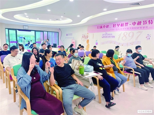 济南市妇幼保健院孕妇学校开展中秋主题活动 记者 于娜 通讯员 孟娅楠 摄